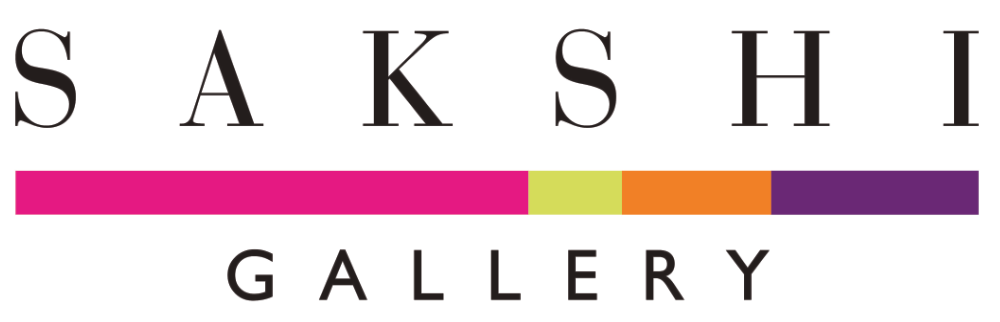 InKo centre logo